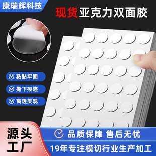 �A��͸���������p���z���[��DIY�����o���z�N�{���p���N�A�c�z