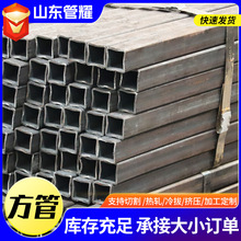 Q345B�o�p�������l�и�40*40*3-8mm���܈�����ĽǺ�ڟo�p����