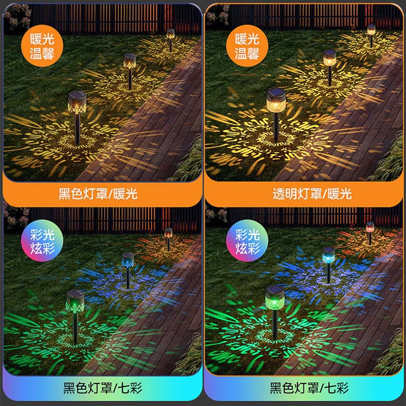 Lámpara de jardín solar RGB, proyección decorativa, impermeable, luces de césped