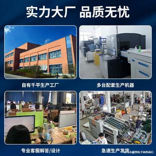 ӡ�~�漈��Ƭ��Ƭ�p��ӡˢ�����OӋ����pvc���I����