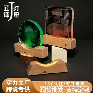 �߲ʝu׃�늳ص�����ľ������led�|�����Сҹ��diy�l������[��