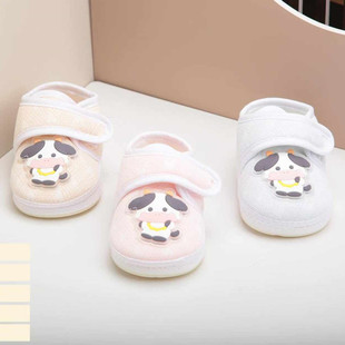 �ۋ���������׃�ţ��׷����W��Ь�ɐ�Сţ��Ů��������Ь12-14