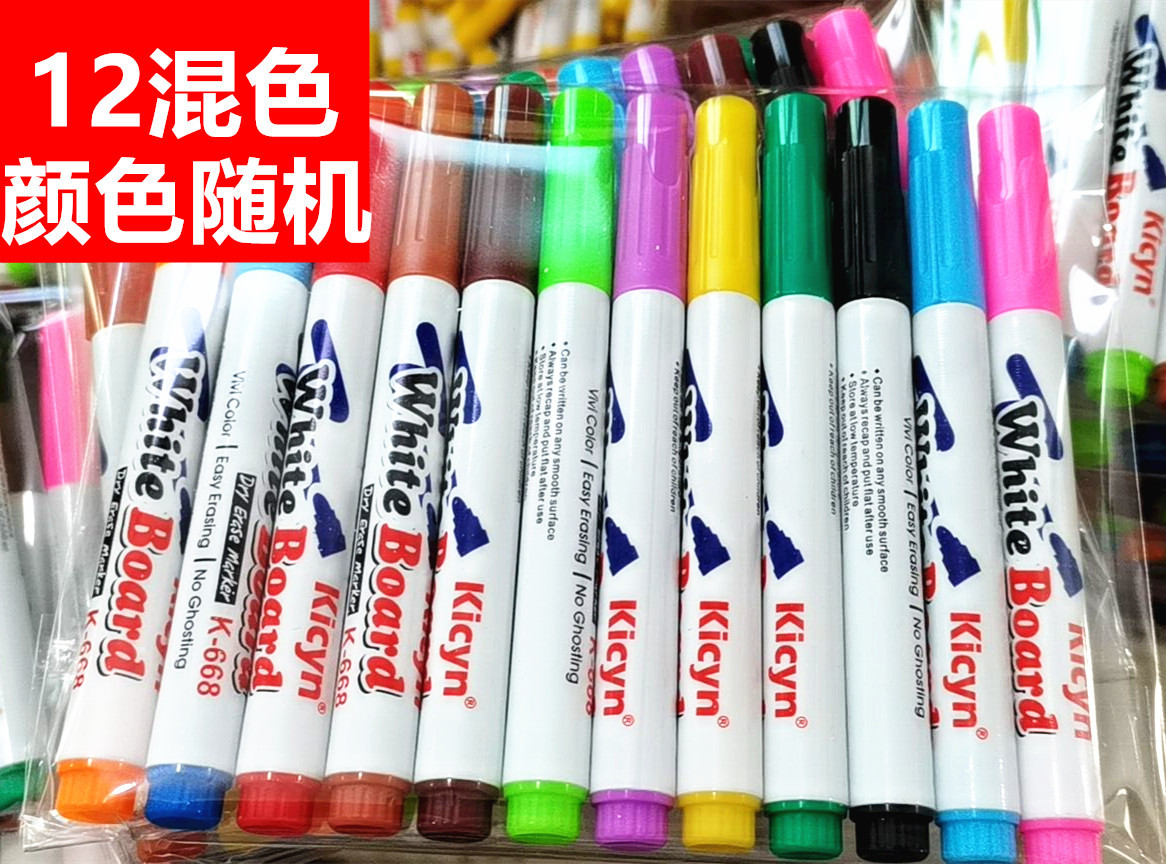 QQ图片20220105120604_副本0000