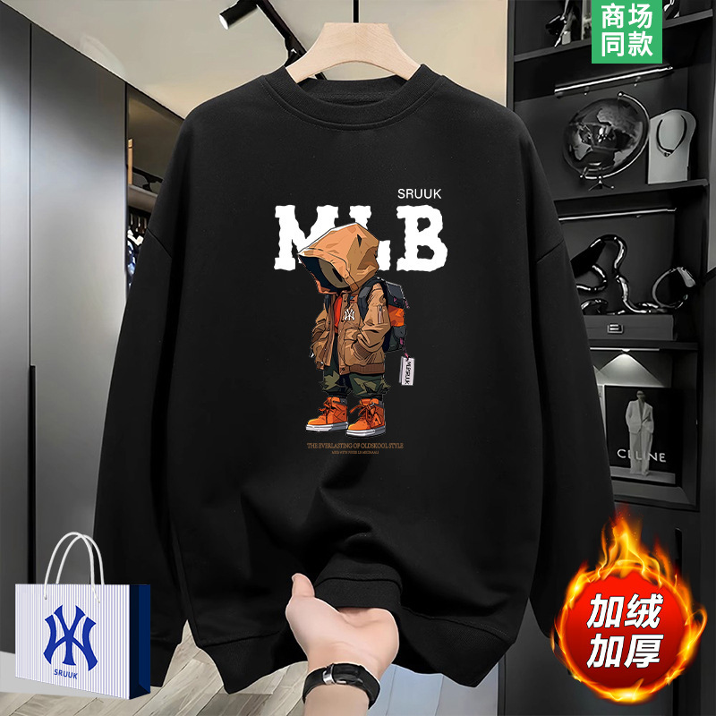 Autumn and Winter New Trendy Brand Printed Round Neck Pure Cotton Sweatshirt Men's Trendy Slim Fit Versatile Casual Velvet Long-Sleeved Top Autumn and Winter New Trendy Brand Printed Round Neck Pure Cotton Sweatshirt Men's Trendy Slim Fit Versatile Casual Velvet Long-Sleeved Top