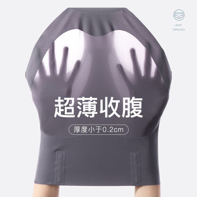 High-waisted Seamless Abdominal Control Pants for Women Postpartum Strong Shaping Waist and Butt Lifting Pants Summer Thin Breathable Body Shaping Pants for Women