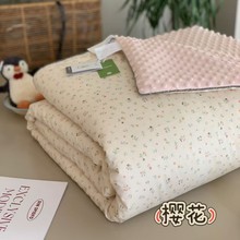 韩国全棉豆豆被2米春秋被可机洗保暖加厚秋冬双人大豆被冬被批发+