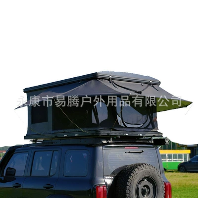 Square Hard-Top Roof Tent: Avtomobil dam çadırları