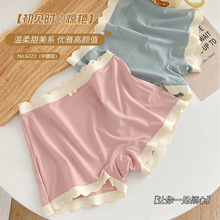 6223 2��1�⴩��ѝ60֧Ī�����ļ����߹��װ�ȫѝŮʿ�Q�z���l