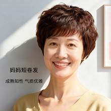 ������ٷ���ȫ�淢˿�ڰ��������̾�������ͷ�������ȫͷ������