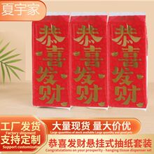 �Ғ�ʽľ�{�鼈�ČӼӺ�ײ��鼈���ñڒ�ʽ�鼈�l���������lؔ��