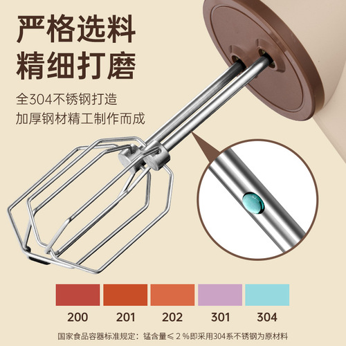 Wireless egg beater rechargeable household baking cream whipper egg beater cake cream mixer cream machine