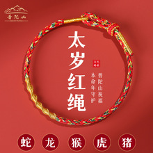 �˴����o�����K����t�K���ʮ����Ф���K��Ů��H�����t���K