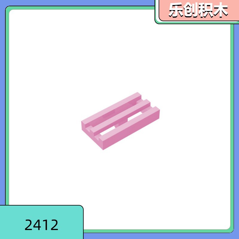 [50g Starting Sale] 2412 Building Blocks Compatible with Lego Parts Low Foundation Accessories 30244 1X2 Grid Light Plate