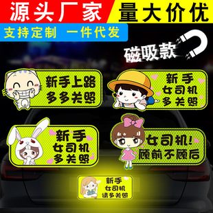 ����܇�NŮ˾�C������·��܇�N���������ԏS�����l�����֏V��logo