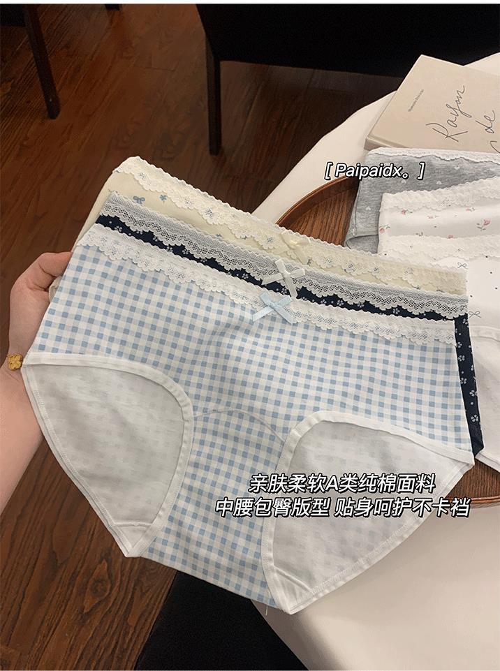 YJH_一键复制_20250520210852