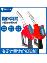 Ӌ�����Ӌ�����͘� Һ���@ʾ���͘� �������ͼ��͘� Ӌ��/������