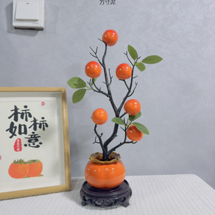 Artificial Flowers, Artificial Flower Decorations, Pomegranate Pomegranate Flower Decorations, Persimmon Living Room Flower Arrangements, Entrance Dining Table Floral Decoration Wine Cabinet