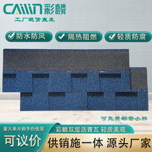 �p�Ӳ��w̥�r�����͚��߷�ˮ��ճ�����p�|������Դ�^���Sȫ���l؛