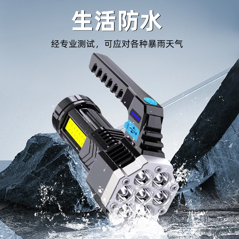 Nueva linterna LED, luz fuerte, súper brillante, carga, batería larga, luz de trabajo especial para exteriores, portátil multifuncional