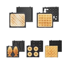 1088款1188款三明治機烤盤配件