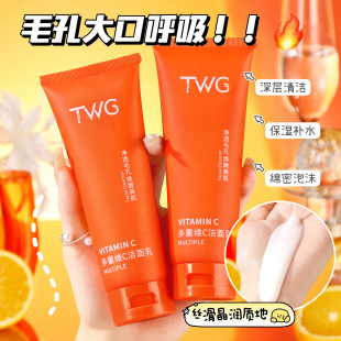 TWG���ؾSC�������aˮ������ˬ����ā�ļ��W���SCϴ����