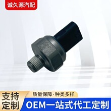 947512F100 94751-2F100 �����ڿյ�ѹ�������� ����ֱ��