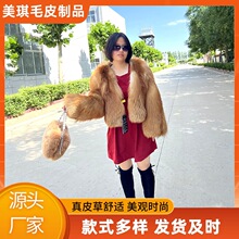 红狐原色狐狸毛皮草 红狐狐狸毛皮草外套 女高腰小个子气质外套