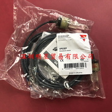 CARLO瑞士佳乐液位开关VP03EP原装正品假一罚十