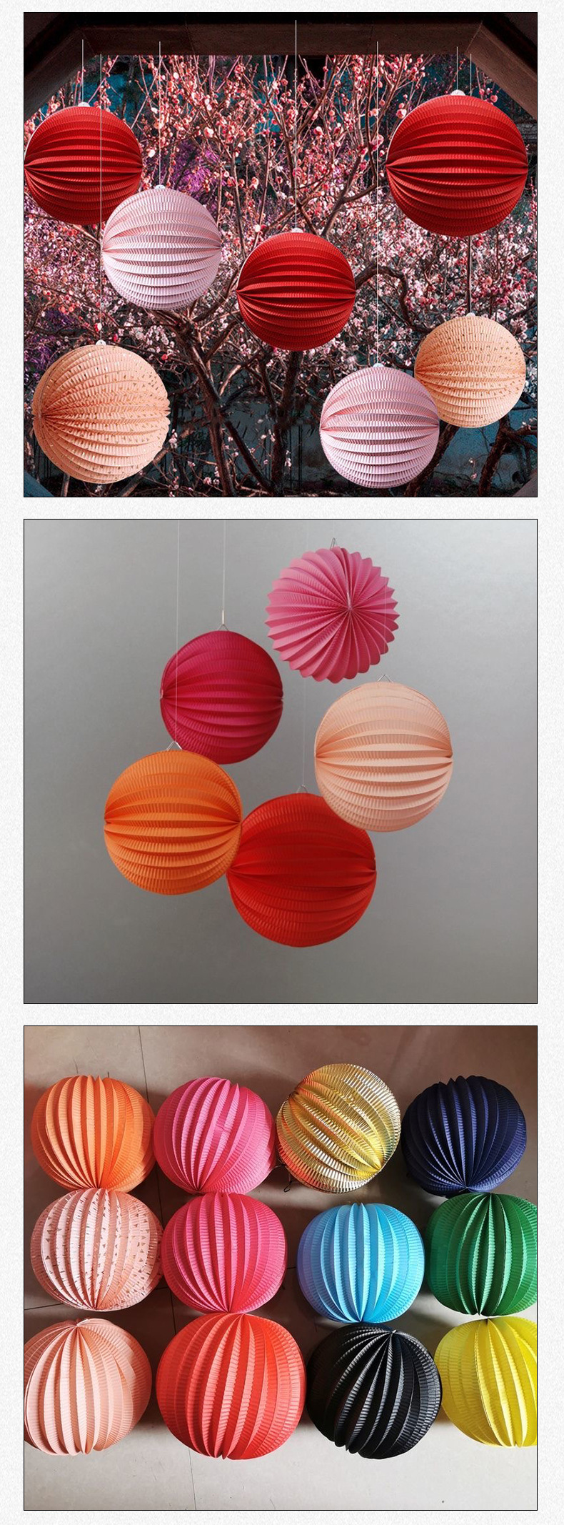 0西瓜灯笼_06.jpg