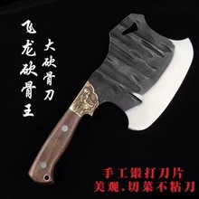 ��Ȫ�b���ÿ��ǵ����Δعǵ�ţ���i�����Ȫ���w���ص��ߏ�Ӳ��