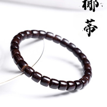 ӡԭBҬنȦֱִșƬɢͰ