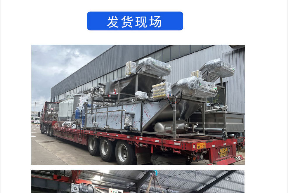 玉米線2-16.jpg