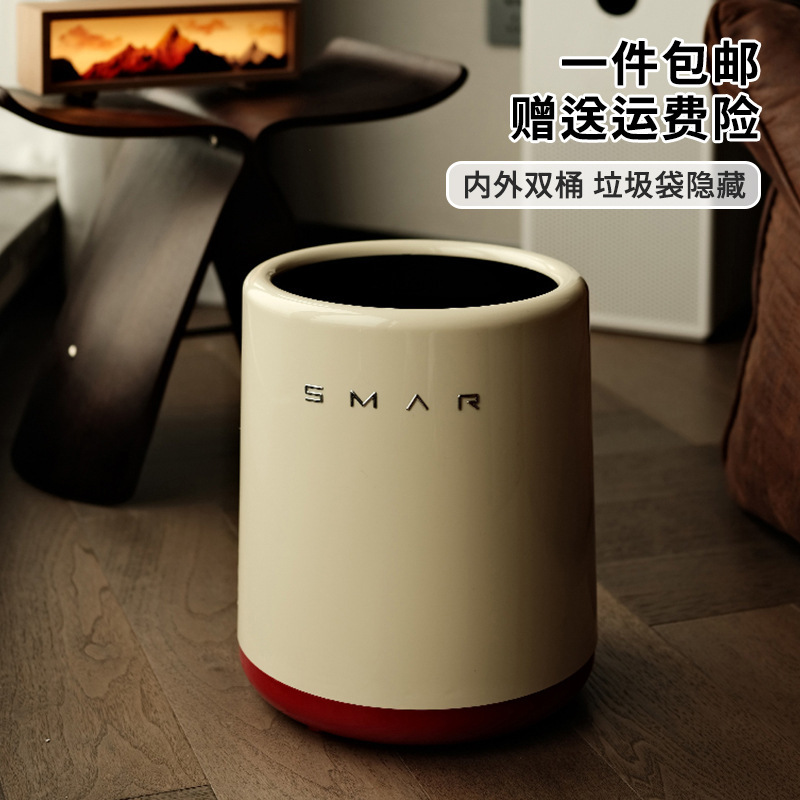 Large-Capacity Trash Can with a High-End, Light Luxury Feel for Home Use in Bathrooms and Toilets, Featuring Dual Compartments and a Lid