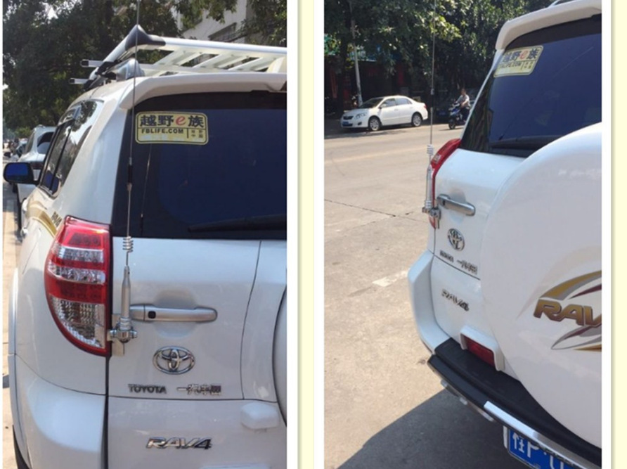 New car tail trunk decorative antenna car front cover clip edge off-road vehicle car modified flagpole