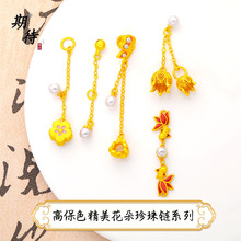 �ڴ��ò���ɫԽ��ɳ���p�~�����������\�����~�ִ��ֹ���������