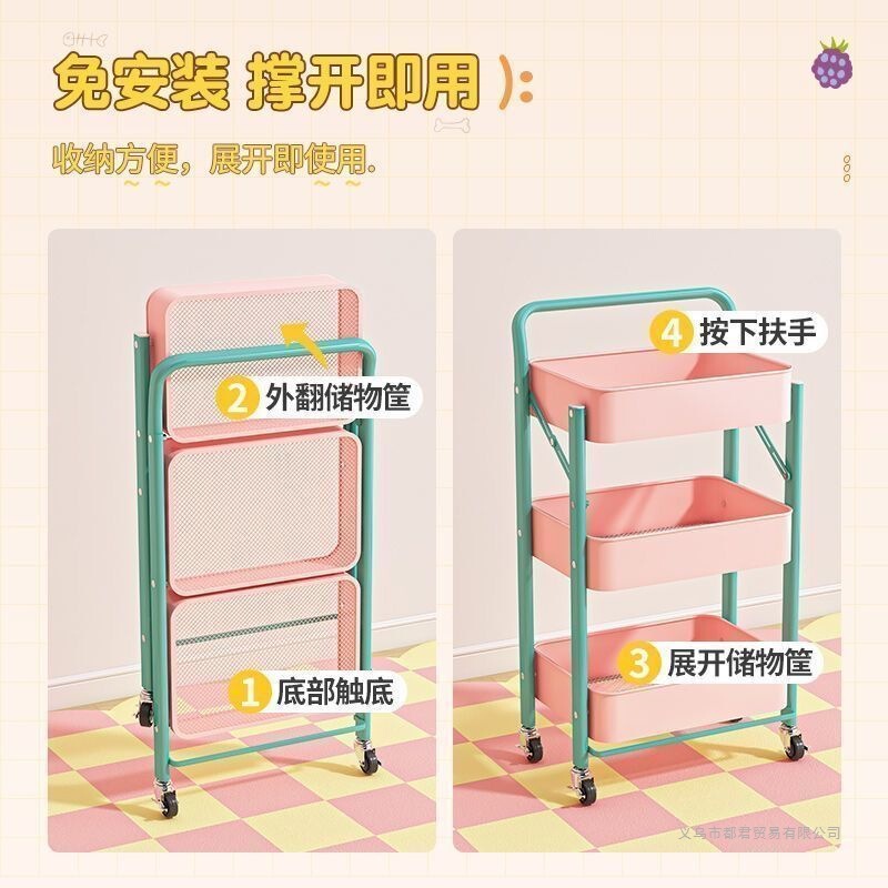 承重强高碳钢置物架免安装带轮小推车ins卧室折叠收纳架多层书架|undefined
