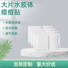 �羳���l��Ƭˮ�z�w�����N�[��͸��������覷۴��坍���㶻���N