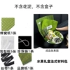 Materials set, box, french style