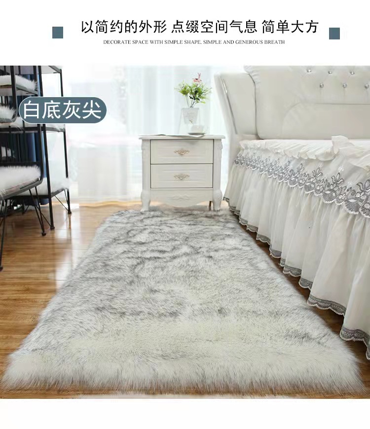 Nordic Simple Plush Carpet Bedroom Living Room Sofa Bay Window Cute Tatami Cushion Non-Slip Floor Mat