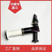 ���z©��pvc©�����܇���z©���\ݔ܇���z©��؛܇��؛���