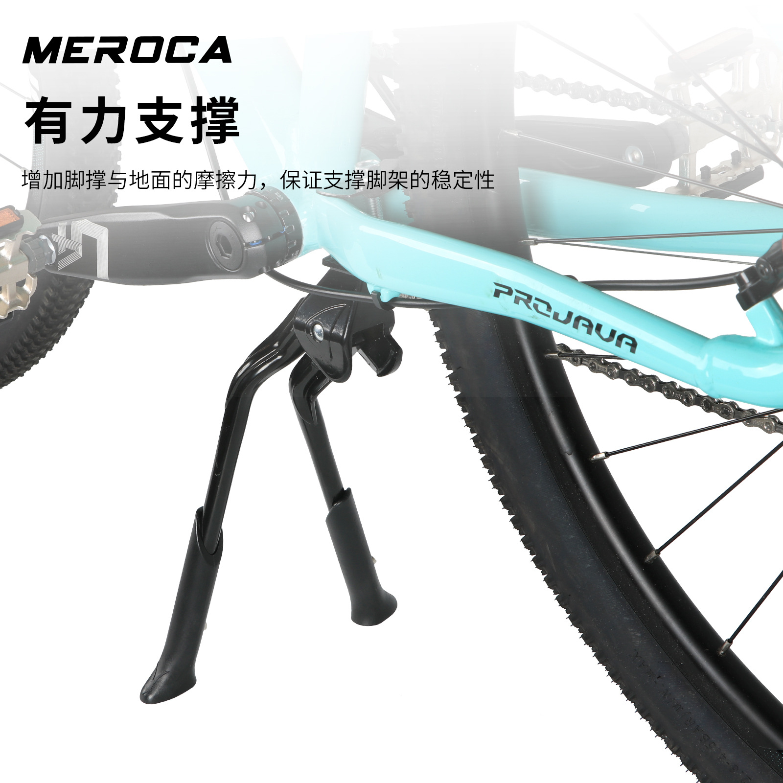 Soporte Doble Plegable MEROCA para Bicicleta de Montaña y Carretera, Soporte de Estacionamiento de Aleación de Aluminio