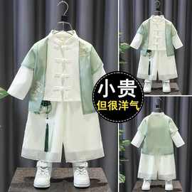 汉服男童春秋款中国风2023新款儿童宝宝古风帅气高端演出服薄款潮