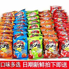 ���x̿���ɳԷ������c��������10-80�����������С��ʳ���l���]