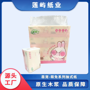 �팙����ϵ�г鼈������ò��ּ��l�����Ƶ���������ČӼӺ�
