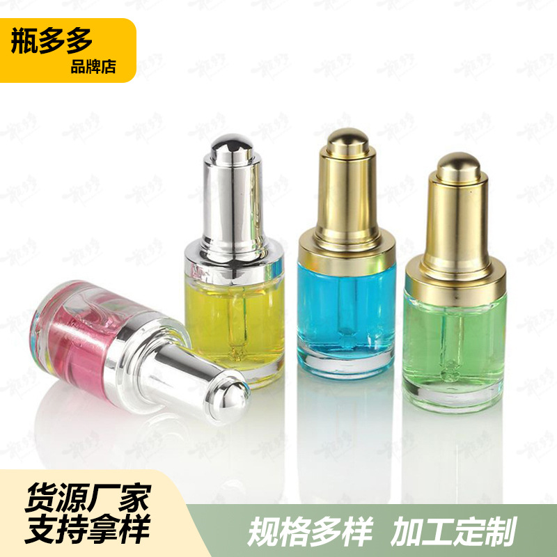 现货30ml按压滴管肩套瓶 化妆品原液玻璃包装圆柱分装精华液瓶子