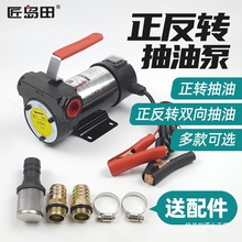 늄ͱô12/24/220vͰñʽͳӳˮ