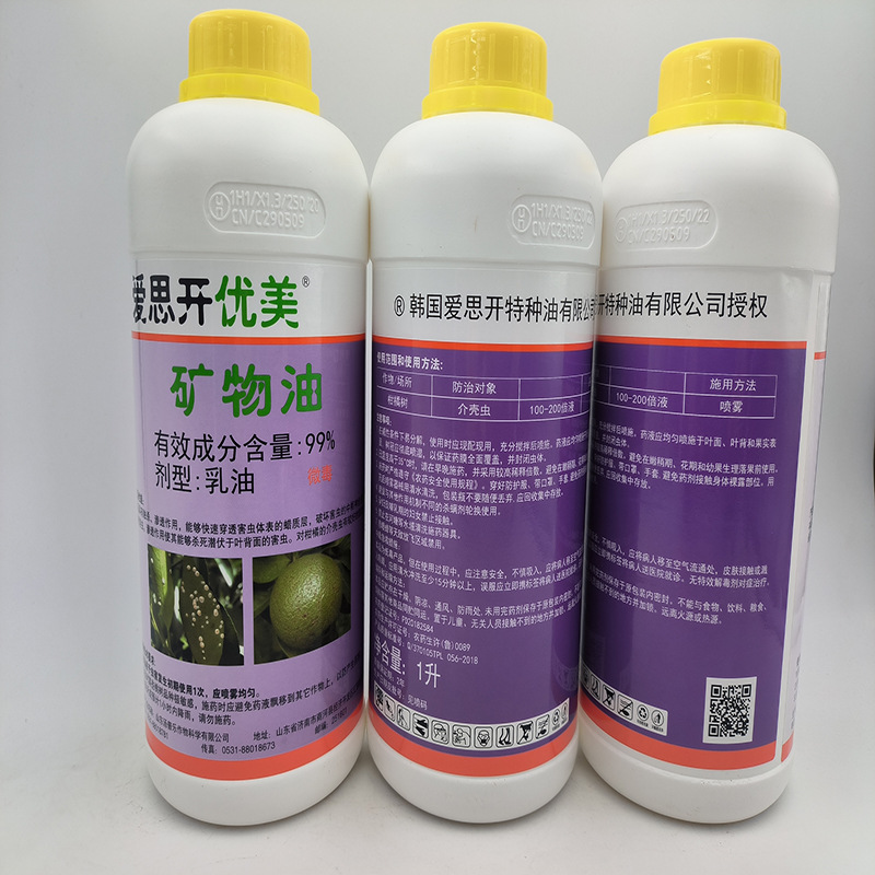 4b3af42162509b3bd7dfb6793a280e