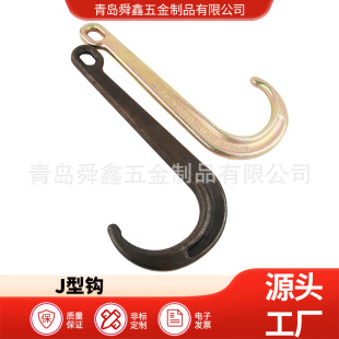 J���h��ȫ�hJ�͵��hֱ���h��J�h