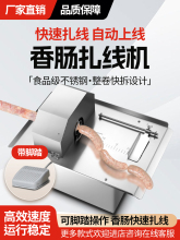 ȫ�Ԅ�늄��¿��������c�����C�����C���c�D�c��Y�C�ֽY�C�����C