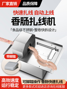 ȫ�Ԅ�늄��¿��������c�����C�����C���c�D�c��Y�C�ֽY�C�����C